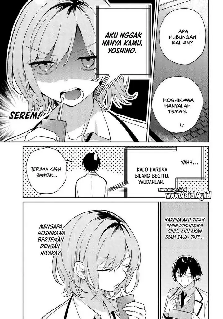 image-komik-remote-jugyou-ni-nattara-class-1-no-bishoujo-to-doukyo-suru-koto-ni-natta-chapter-5-14/33