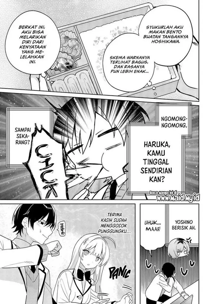 image-komik-remote-jugyou-ni-nattara-class-1-no-bishoujo-to-doukyo-suru-koto-ni-natta-chapter-5-16/33