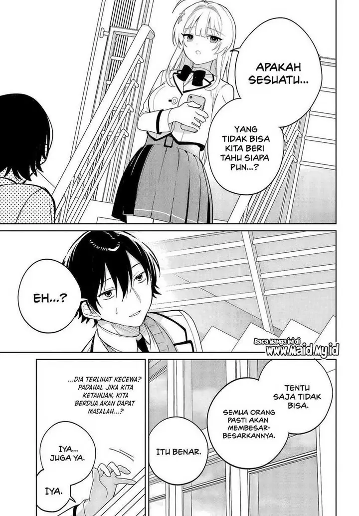 image-komik-remote-jugyou-ni-nattara-class-1-no-bishoujo-to-doukyo-suru-koto-ni-natta-chapter-5-22/33