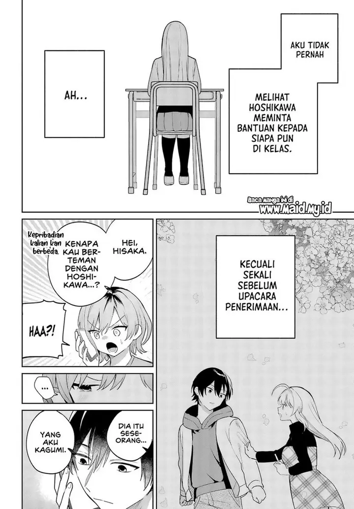 image-komik-remote-jugyou-ni-nattara-class-1-no-bishoujo-to-doukyo-suru-koto-ni-natta-chapter-6-23/38