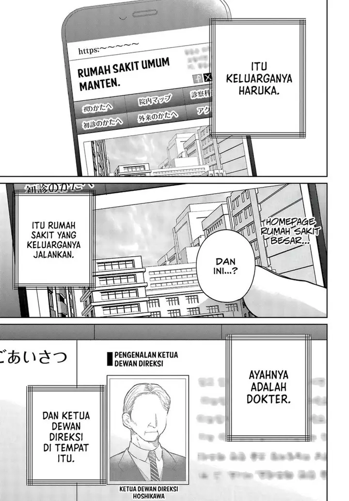 image-komik-remote-jugyou-ni-nattara-class-1-no-bishoujo-to-doukyo-suru-koto-ni-natta-chapter-6-26/38