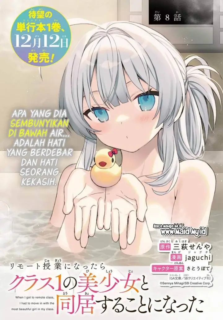 image-komik-remote-jugyou-ni-nattara-class-1-no-bishoujo-to-doukyo-suru-koto-ni-natta-chapter-8-2/37