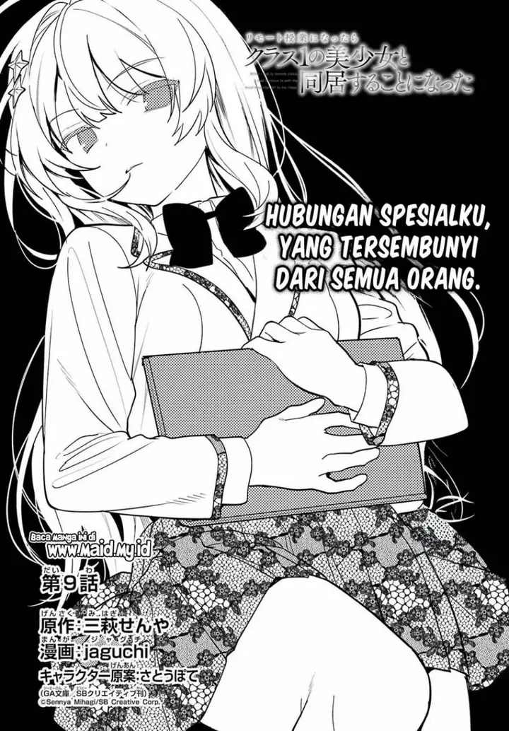 image-komik-remote-jugyou-ni-nattara-class-1-no-bishoujo-to-doukyo-suru-koto-ni-natta-chapter-9-6/39