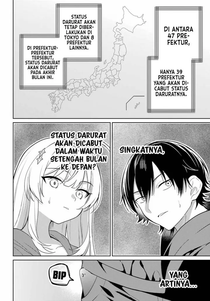 image-komik-remote-jugyou-ni-nattara-class-1-no-bishoujo-to-doukyo-suru-koto-ni-natta-chapter-9-7/39