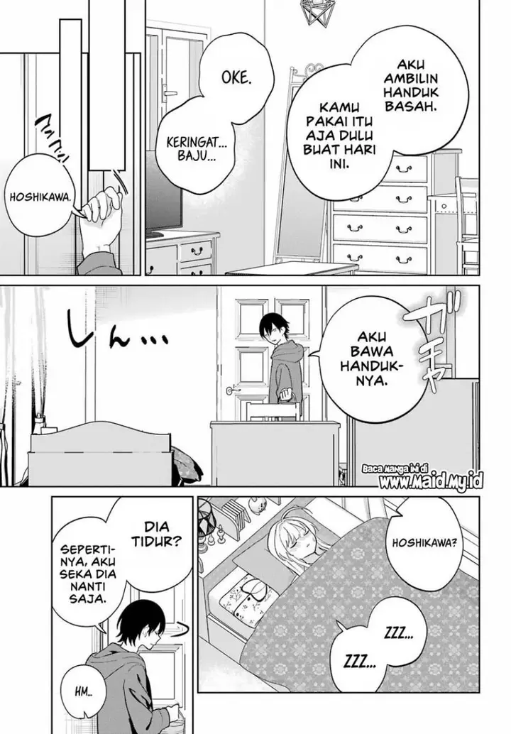 image-komik-remote-jugyou-ni-nattara-class-1-no-bishoujo-to-doukyo-suru-koto-ni-natta-chapter-9-16/39