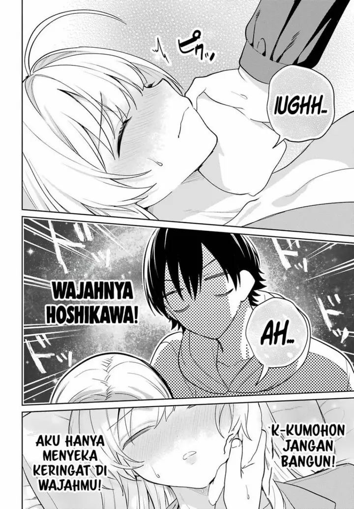 image-komik-remote-jugyou-ni-nattara-class-1-no-bishoujo-to-doukyo-suru-koto-ni-natta-chapter-9-21/39