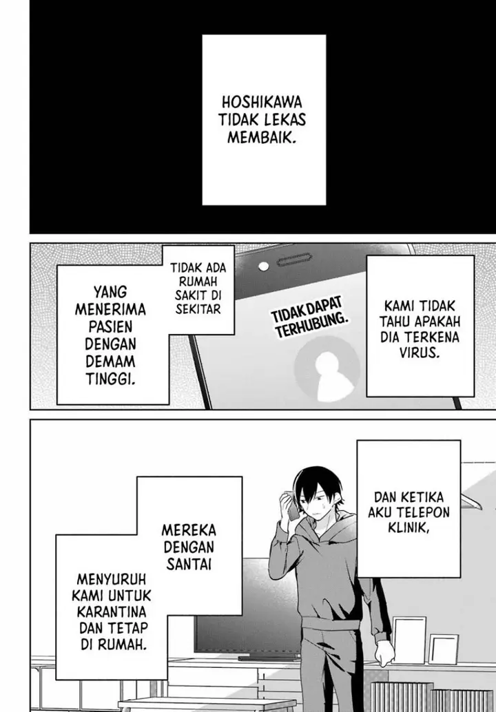 image-komik-remote-jugyou-ni-nattara-class-1-no-bishoujo-to-doukyo-suru-koto-ni-natta-chapter-9-27/39