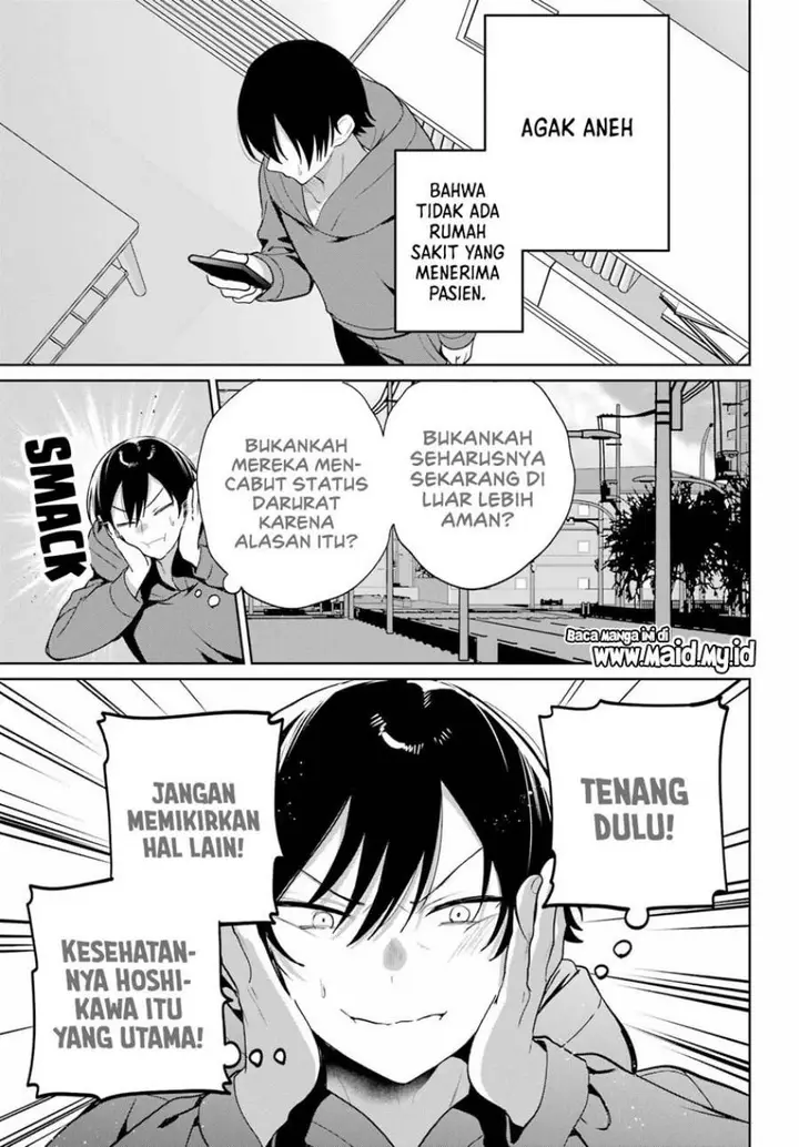 image-komik-remote-jugyou-ni-nattara-class-1-no-bishoujo-to-doukyo-suru-koto-ni-natta-chapter-9-28/39