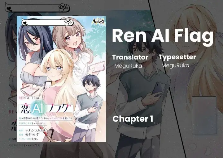 image-komik-ren-ai-flag-ai-ga-risou-no-koibito-o-erande-kureru-matching-app-o-tsukattara-isekai-no-yuusha-to-matching-shita-chapter-1-0/30