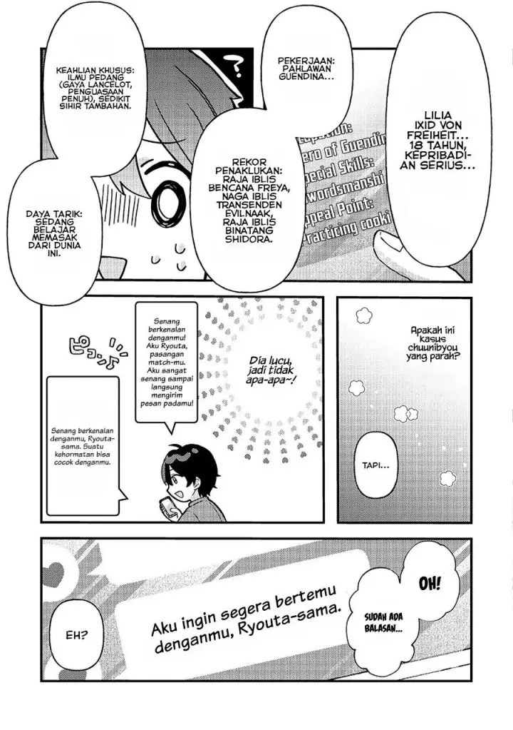 image-komik-ren-ai-flag-ai-ga-risou-no-koibito-o-erande-kureru-matching-app-o-tsukattara-isekai-no-yuusha-to-matching-shita-chapter-1-9/30