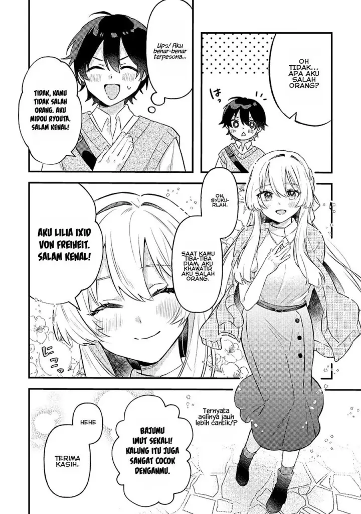 image-komik-ren-ai-flag-ai-ga-risou-no-koibito-o-erande-kureru-matching-app-o-tsukattara-isekai-no-yuusha-to-matching-shita-chapter-1-13/30