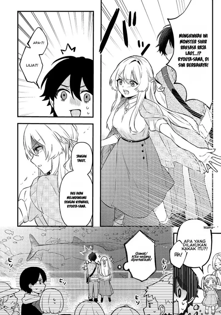image-komik-ren-ai-flag-ai-ga-risou-no-koibito-o-erande-kureru-matching-app-o-tsukattara-isekai-no-yuusha-to-matching-shita-chapter-1-17/30