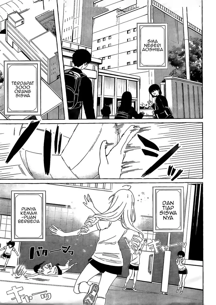 image-komik-renai-daikou-chapter-1-3/45