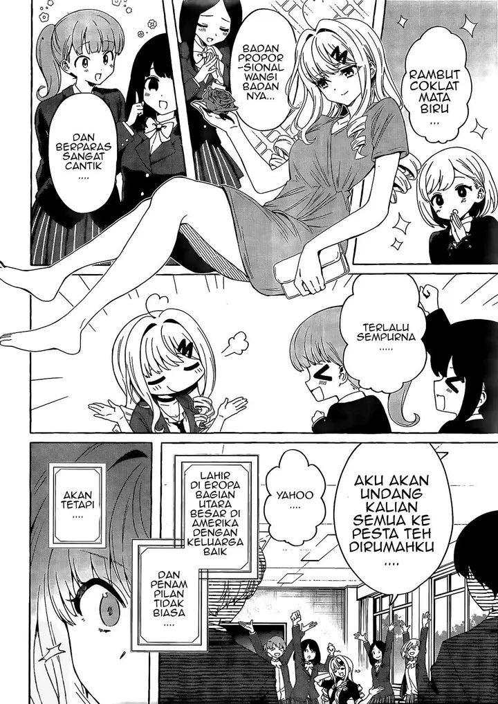 image-komik-renai-daikou-chapter-1-6/45