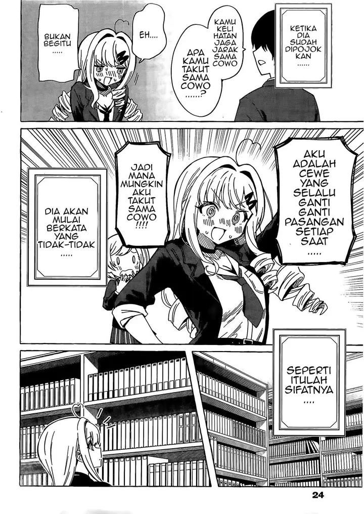 image-komik-renai-daikou-chapter-1-10/45