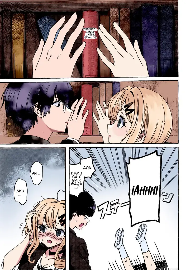 image-komik-renai-daikou-chapter-1-11/45