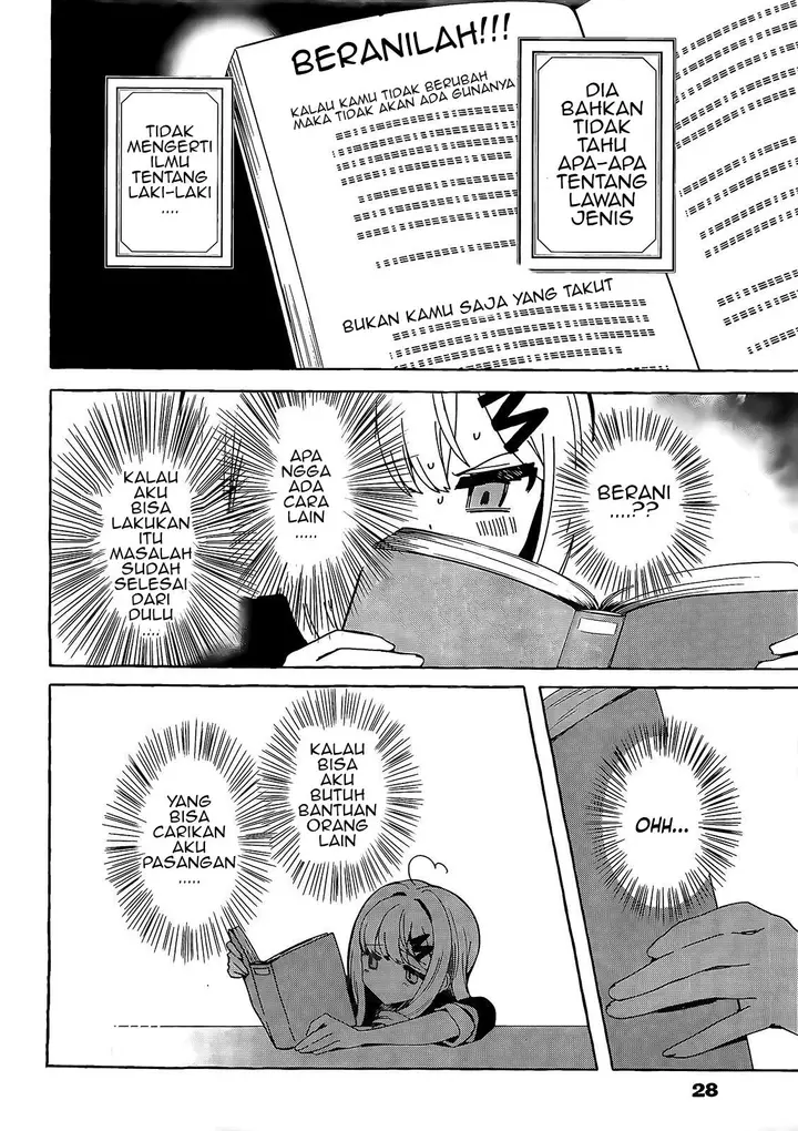 image-komik-renai-daikou-chapter-1-14/45