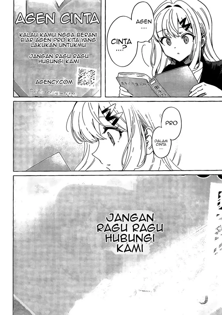 image-komik-renai-daikou-chapter-1-16/45