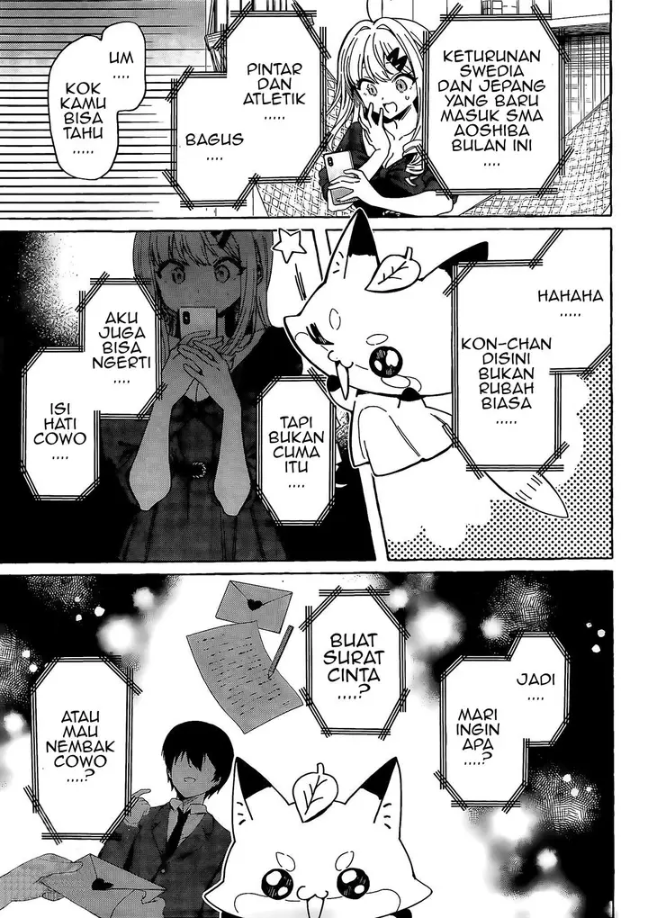 image-komik-renai-daikou-chapter-1-19/45