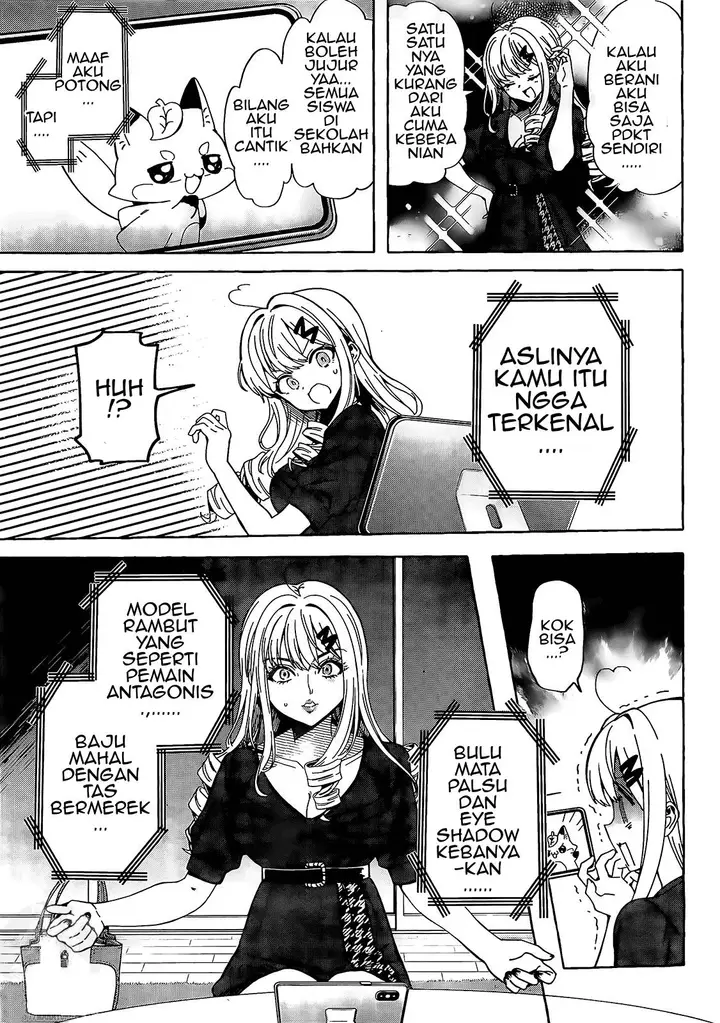 image-komik-renai-daikou-chapter-1-23/45