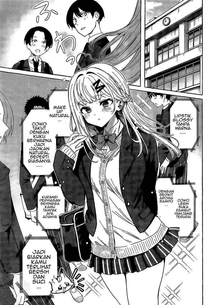 image-komik-renai-daikou-chapter-1-25/45