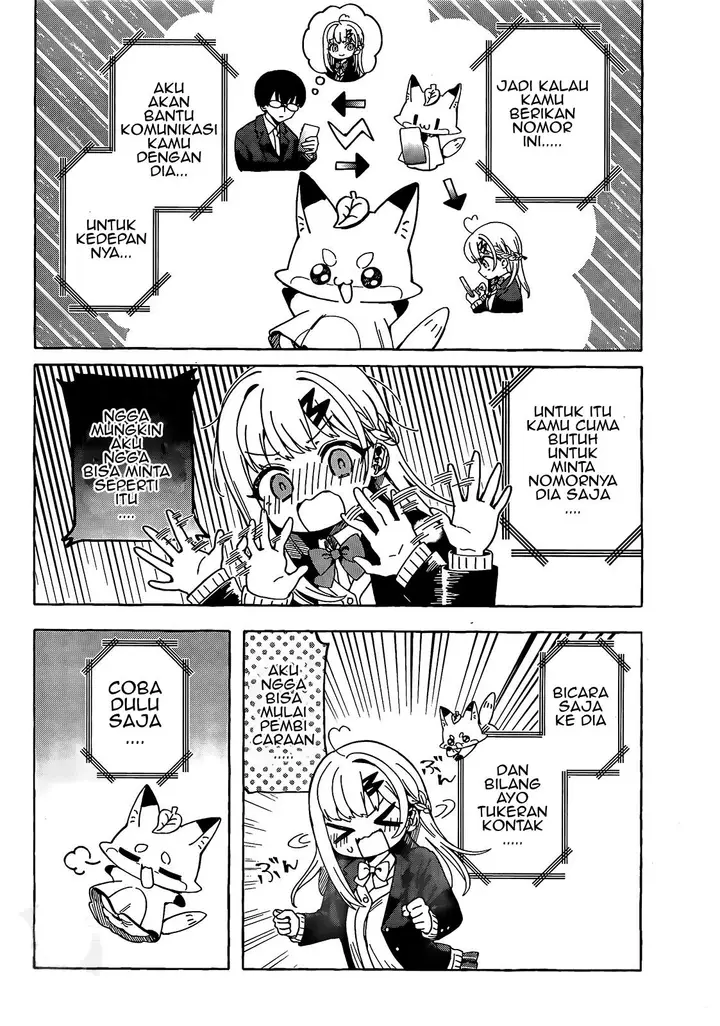 image-komik-renai-daikou-chapter-1-28/45