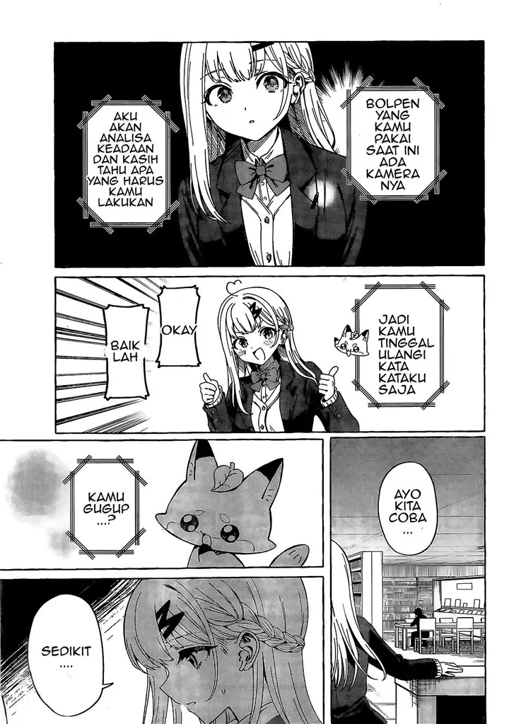 image-komik-renai-daikou-chapter-1-29/45