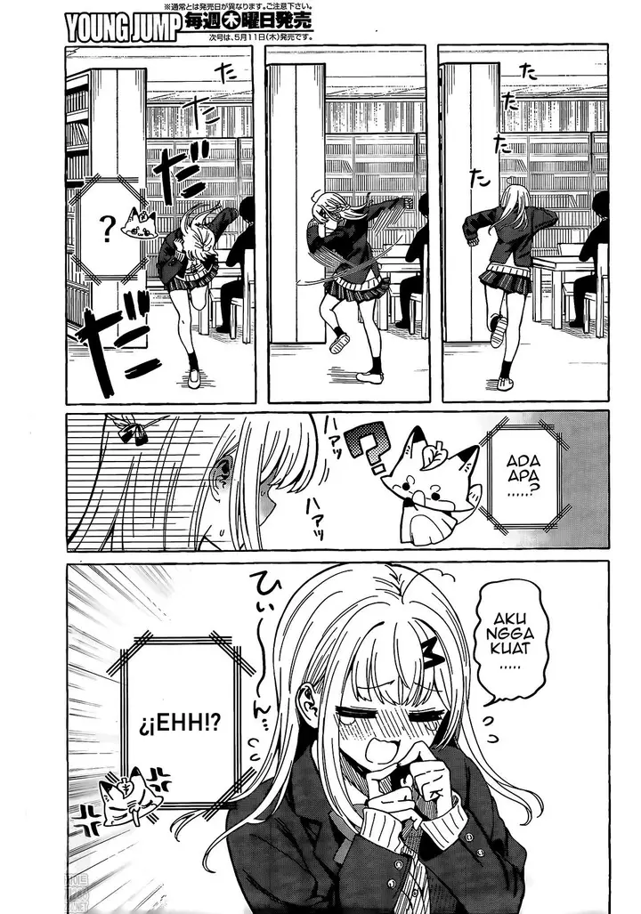 image-komik-renai-daikou-chapter-1-31/45