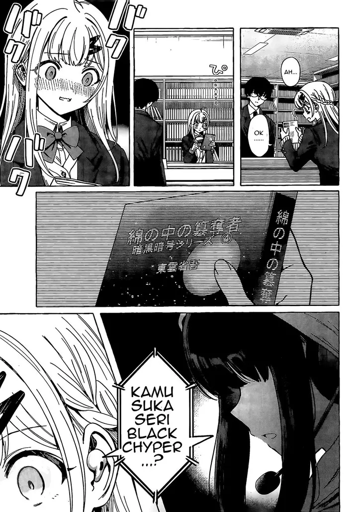 image-komik-renai-daikou-chapter-1-33/45