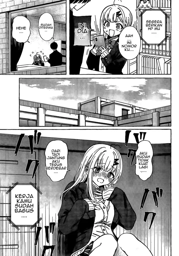 image-komik-renai-daikou-chapter-1-37/45