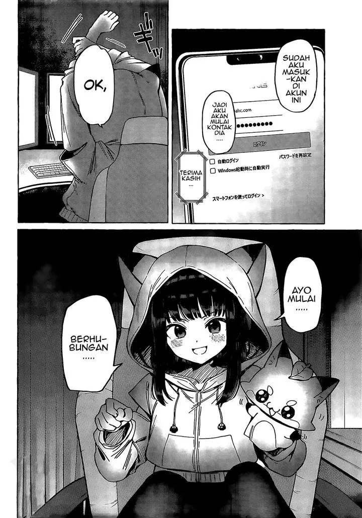 image-komik-renai-daikou-chapter-1-38/45