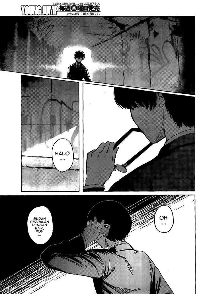 image-komik-renai-daikou-chapter-1-39/45