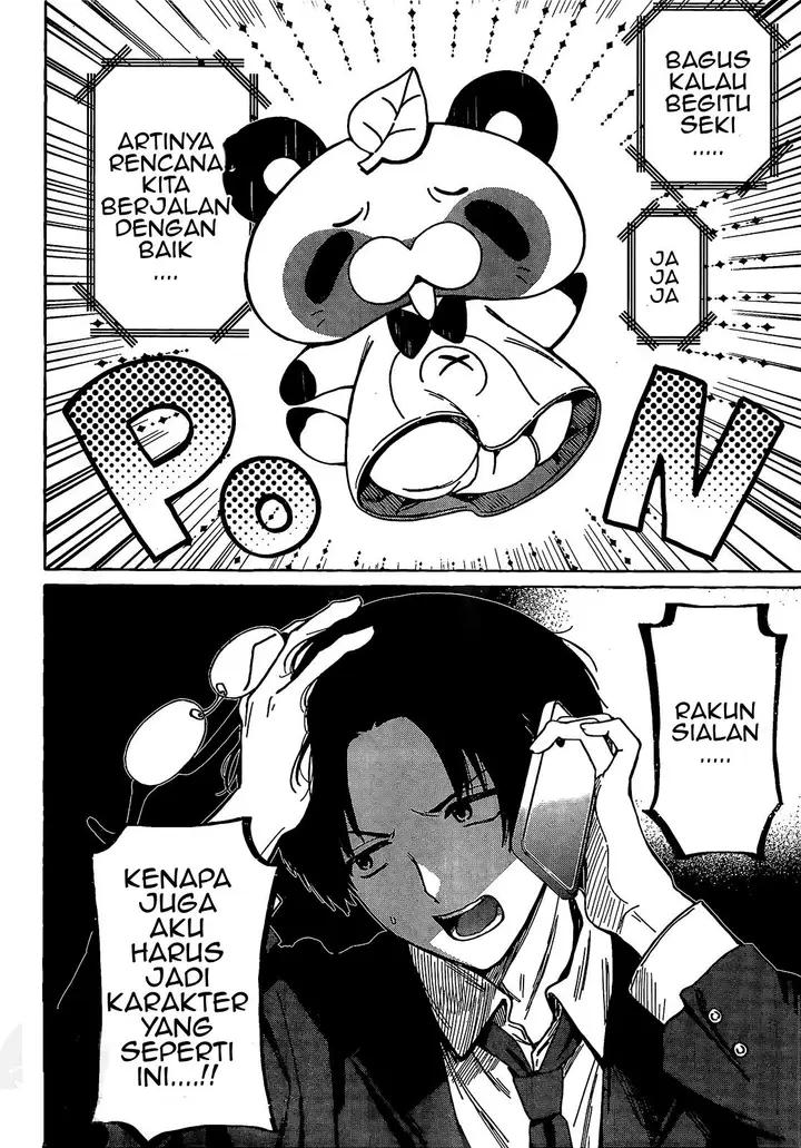 image-komik-renai-daikou-chapter-1-40/45