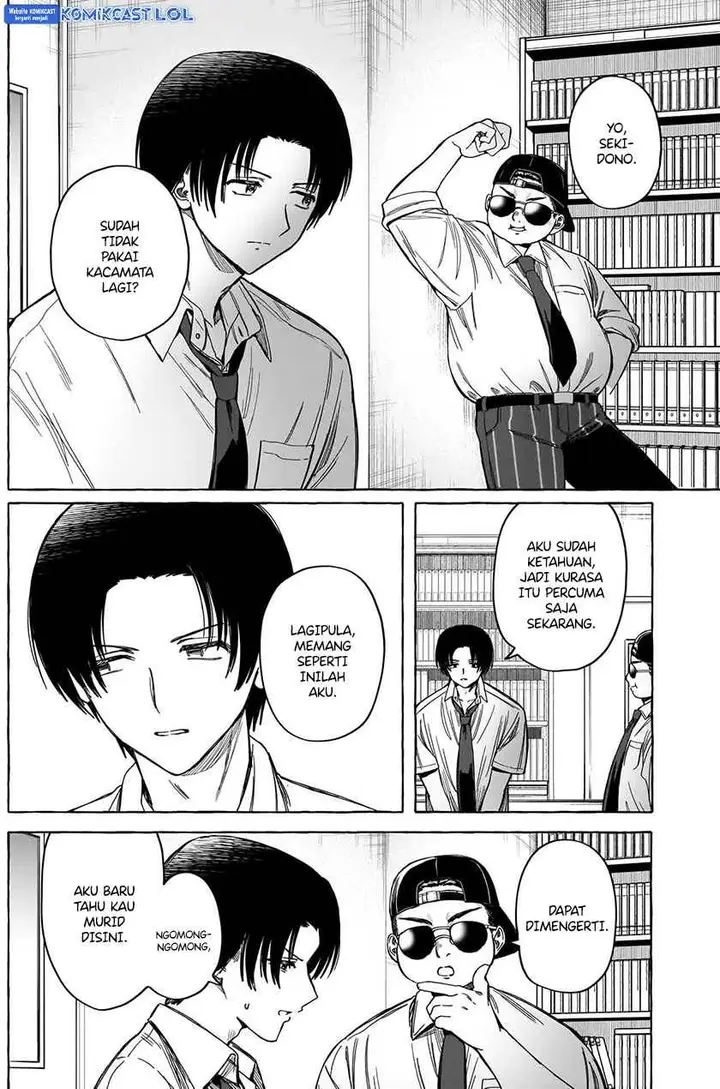 image-komik-renai-daikou-chapter-11-1/18