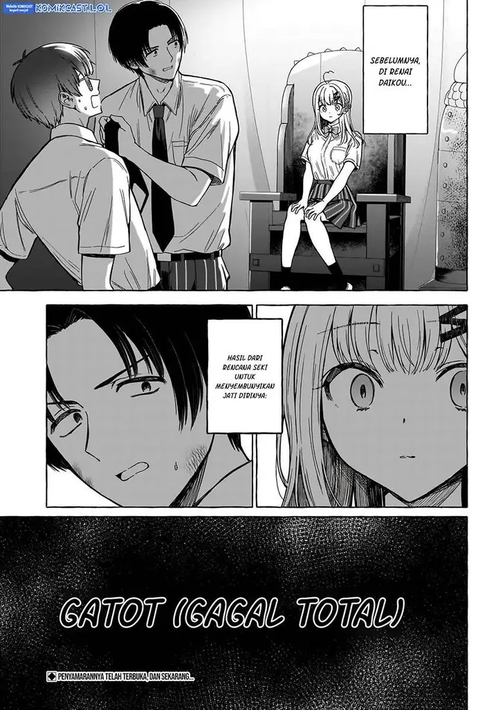 image-komik-renai-daikou-chapter-12-1/20