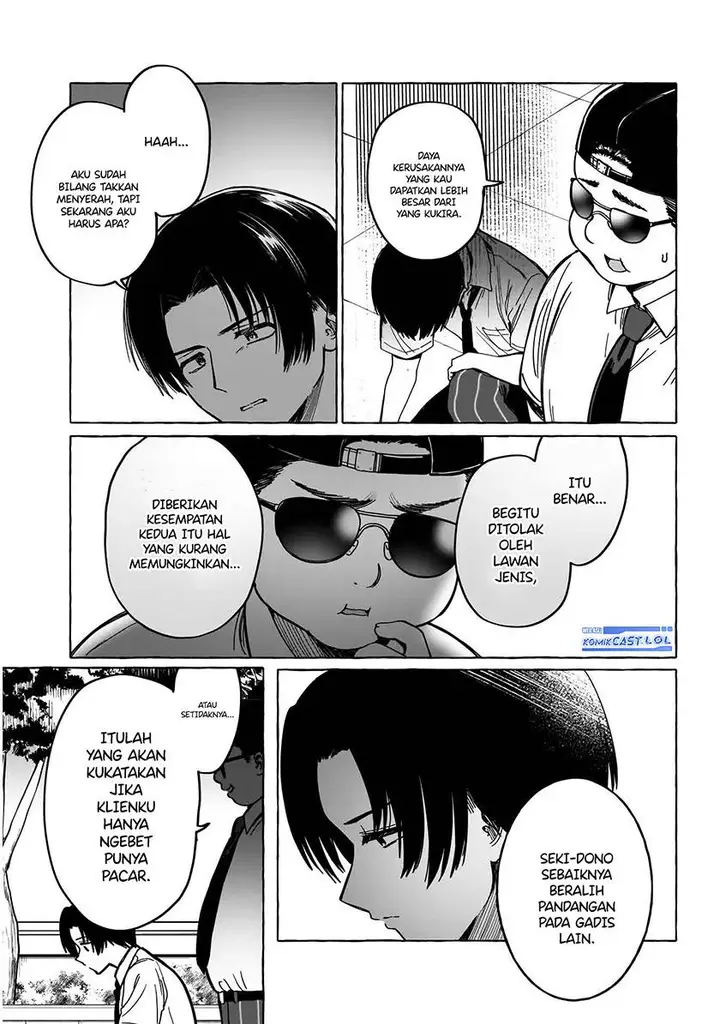 image-komik-renai-daikou-chapter-12-3/20