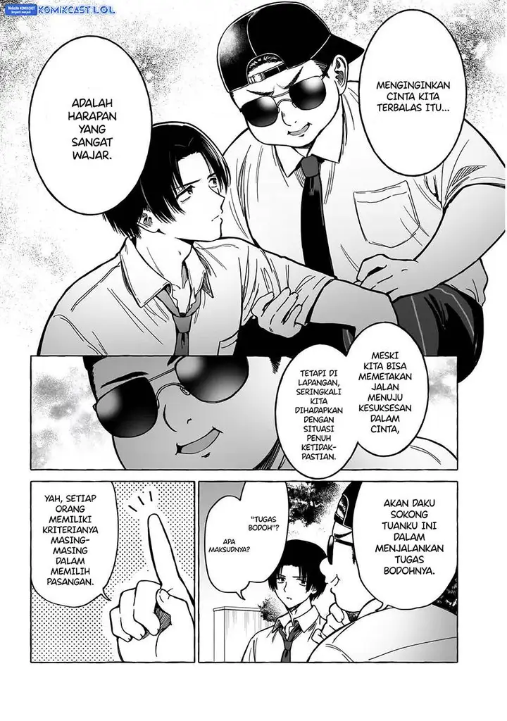 image-komik-renai-daikou-chapter-12-4/20