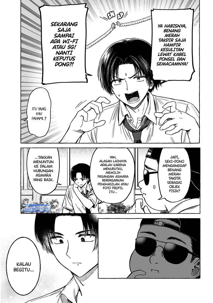 image-komik-renai-daikou-chapter-12-7/20