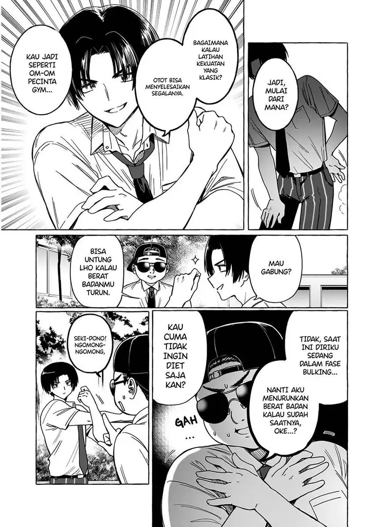 image-komik-renai-daikou-chapter-12-11/20