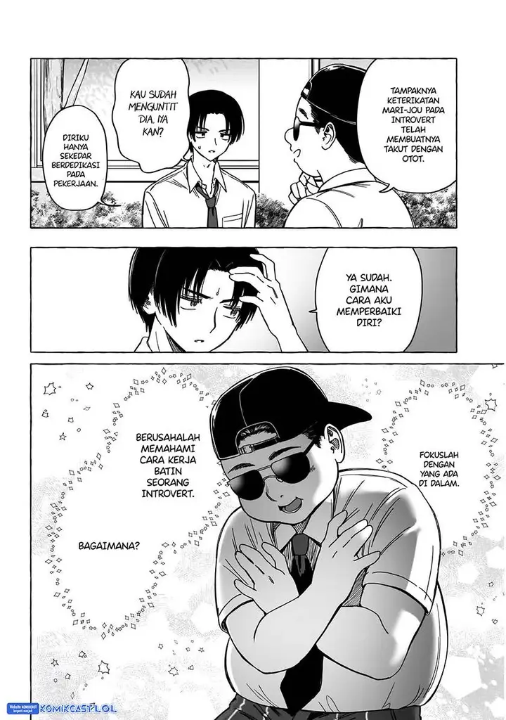 image-komik-renai-daikou-chapter-12-14/20