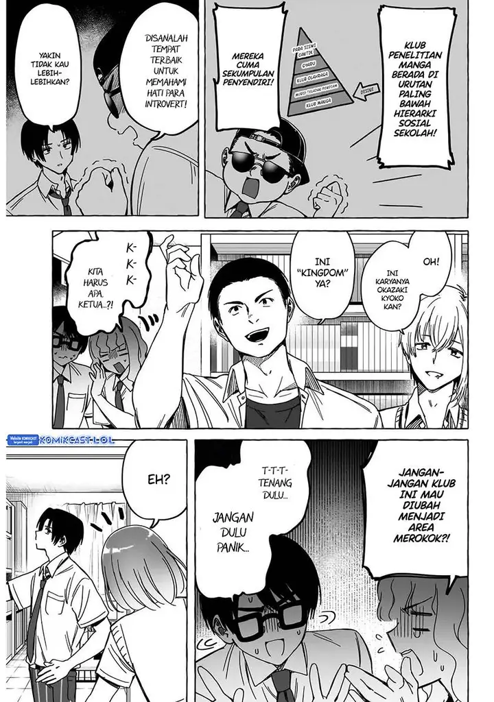 image-komik-renai-daikou-chapter-12-17/20