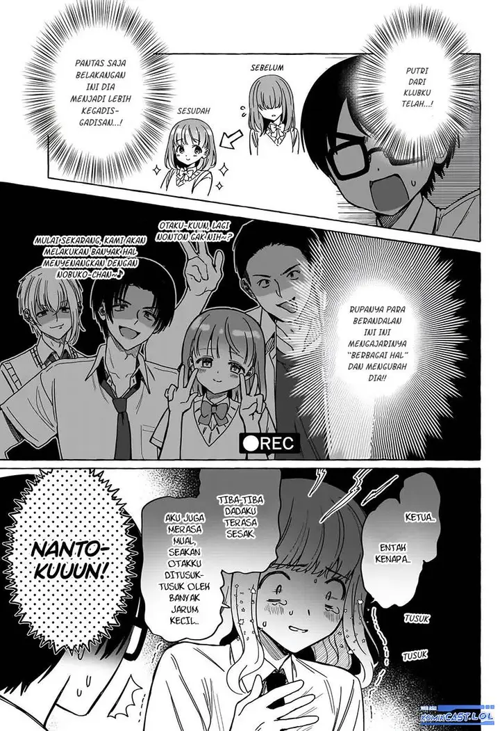 image-komik-renai-daikou-chapter-13-2/18