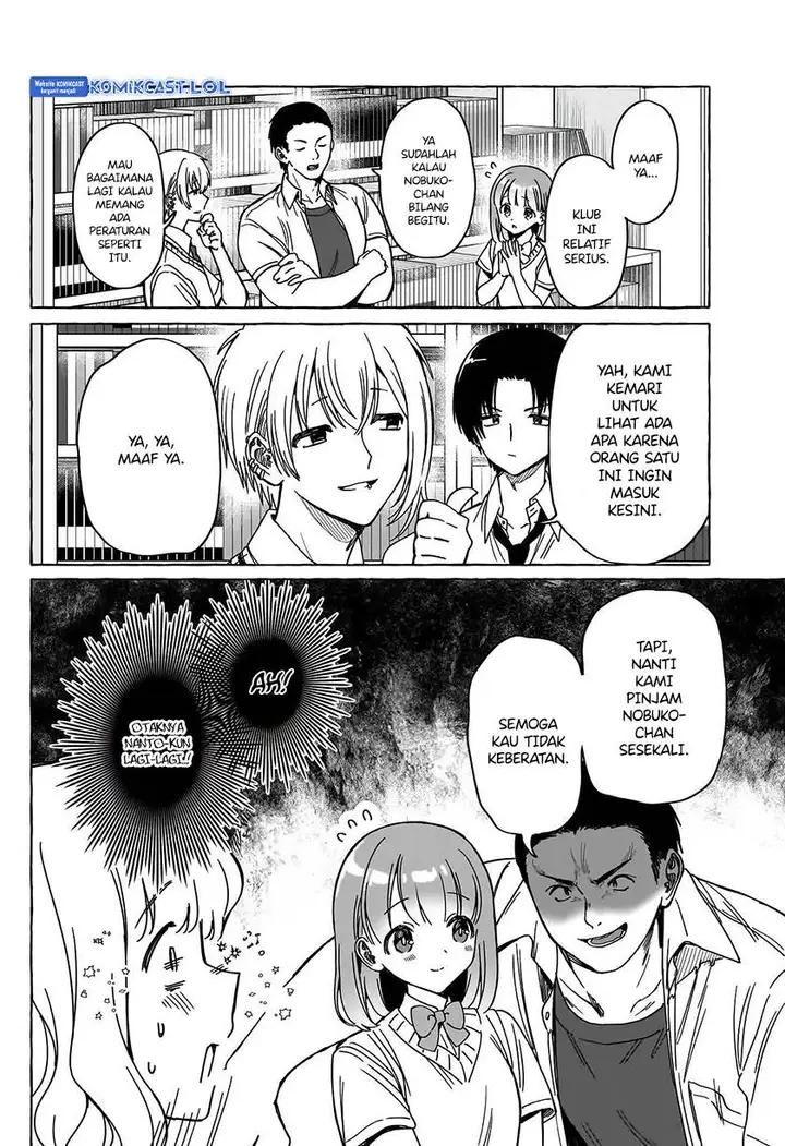 image-komik-renai-daikou-chapter-13-5/18