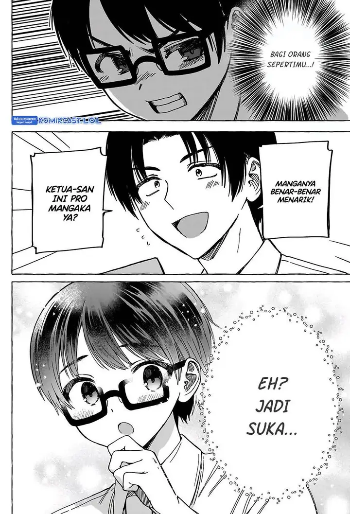 image-komik-renai-daikou-chapter-13-15/18