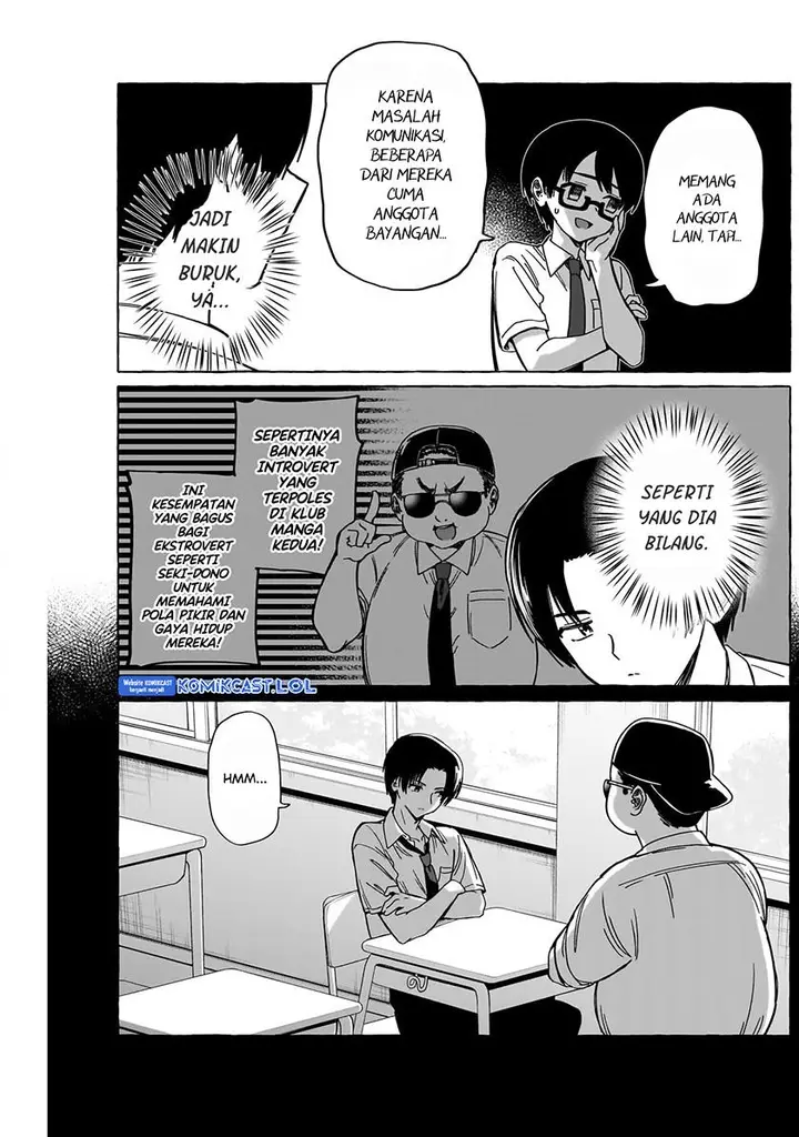 image-komik-renai-daikou-chapter-14-4/18