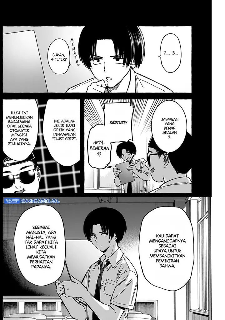 image-komik-renai-daikou-chapter-14-7/18