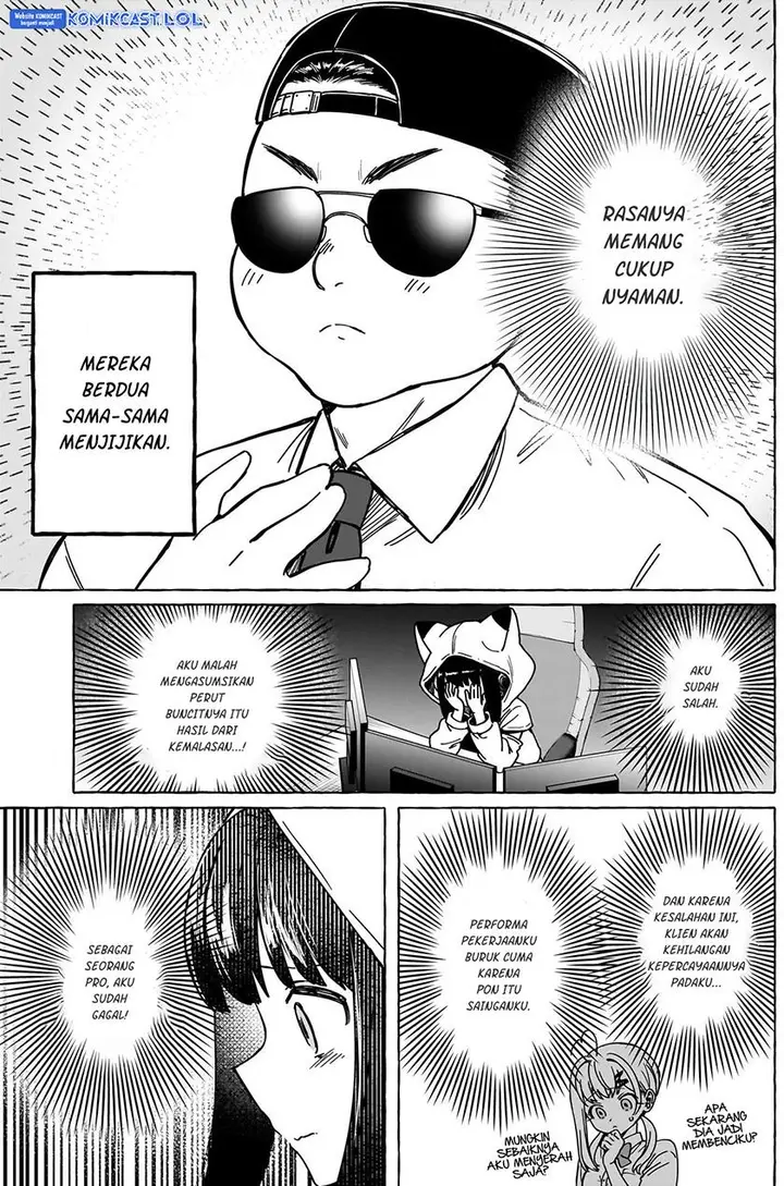 image-komik-renai-daikou-chapter-15-16/18