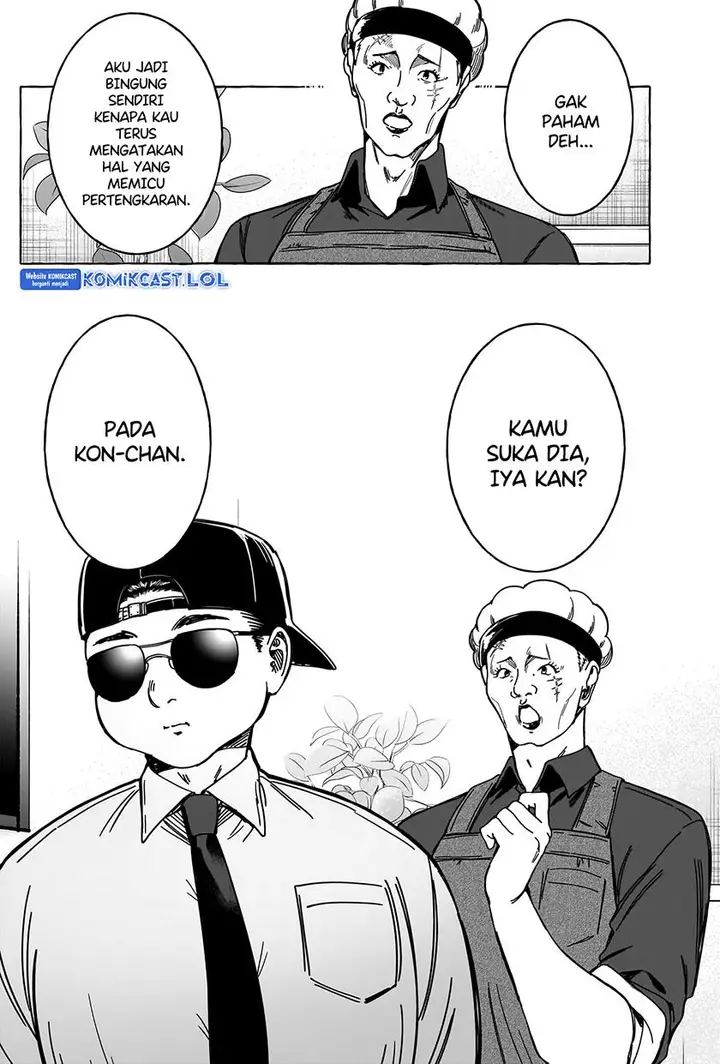 image-komik-renai-daikou-chapter-16-15/18