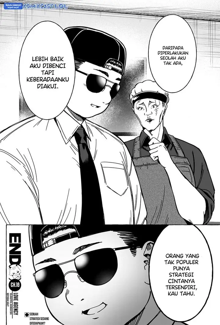 image-komik-renai-daikou-chapter-16-17/18