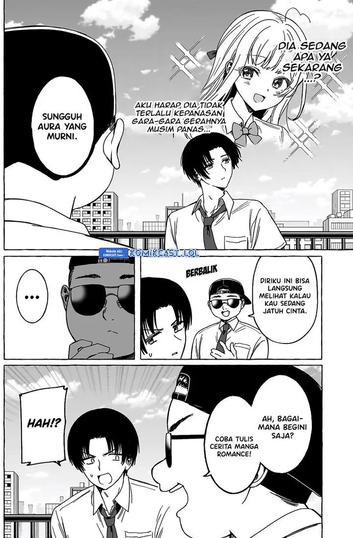 image-komik-renai-daikou-chapter-17-5/18